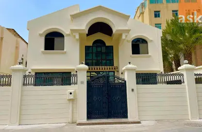 Villa - 5 Bedrooms - 4 Bathrooms for sale in Adliya - Manama - Capital Governorate