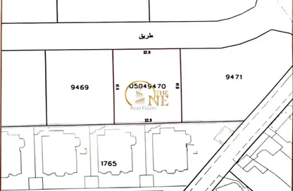 Land - Studio for sale in Saar - Northern Governorate