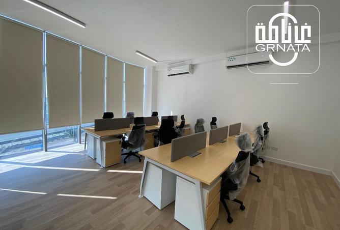 967738 - Property Image 3