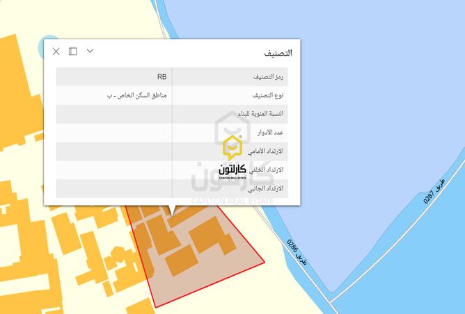 872975 - Property Image 2