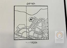 أرض للبيع في السيف - محافظة العاصمة
