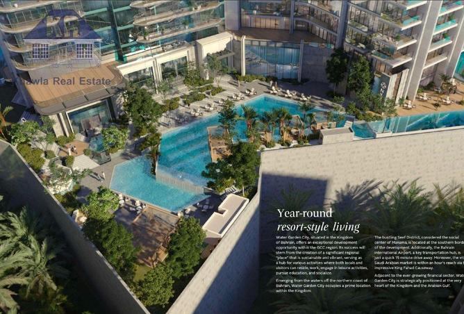 979812 - صورة العقار 2