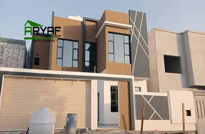Documents image for: Villa - 3 Bedrooms - 4 Bathrooms for sale in Malkiyah - Northern Governorate, Image 1