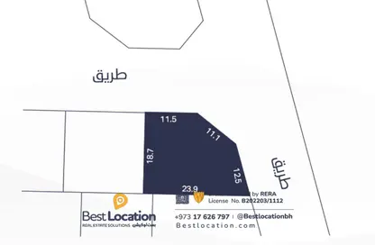 أرض - استوديو للبيع في صدد - المحافظة الشمالية
