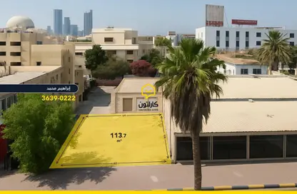 أرض - استوديو للبيع في المحرق - المحرق