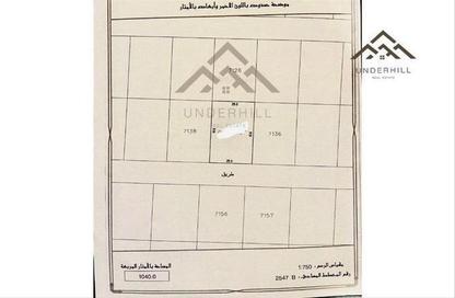 أرض - استوديو للبيع في بوابة البحرين للإستثمار - المحرق