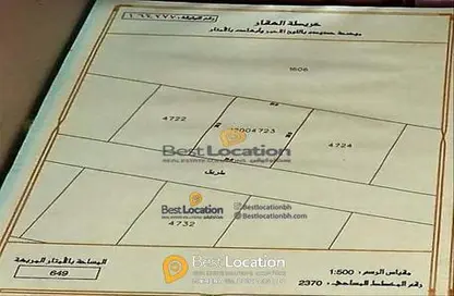 أرض - استوديو للبيع في عسكر - المحافظة الجنوبية