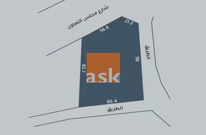Map Location image for: Land - Studio for sale in Nuwaidrat - Central Governorate, Image 1