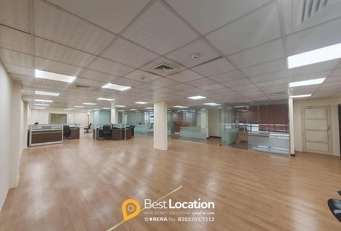 955467 - صورة العقار 2