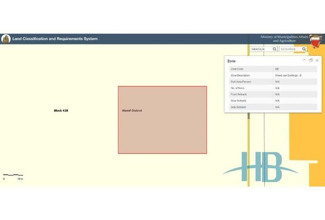 979738 - صورة العقار 2