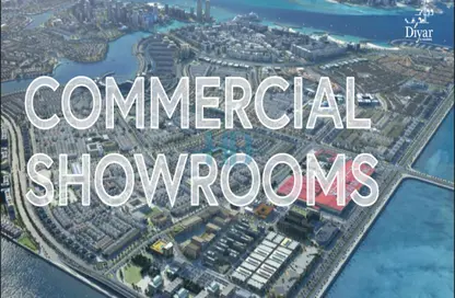 Land - Studio for sale in Al Bareh - Diyar Al Muharraq - Muharraq Governorate