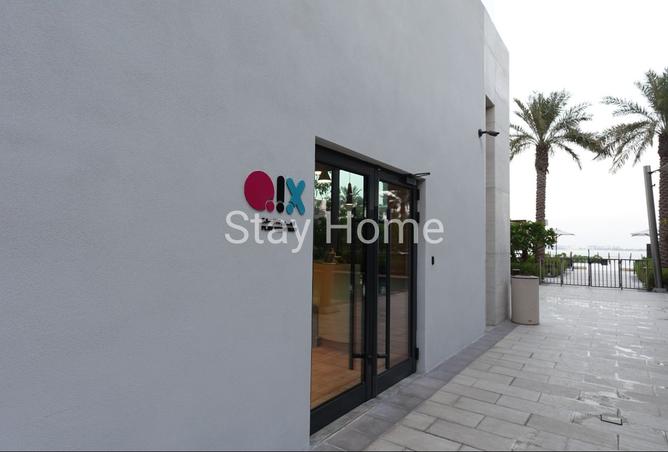 979328 - صورة العقار 3