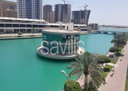 Retail unit for sale with Lagoon views and balcony