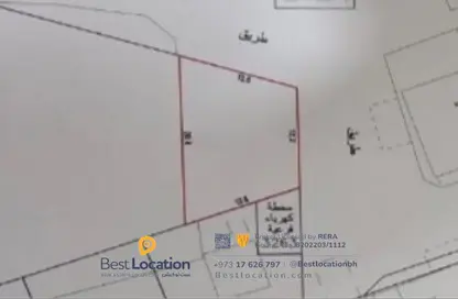 Land - Studio for sale in Eker - Central Governorate