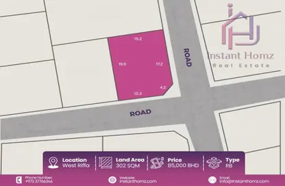 Land - Studio for sale in West Riffa - Riffa - Southern Governorate