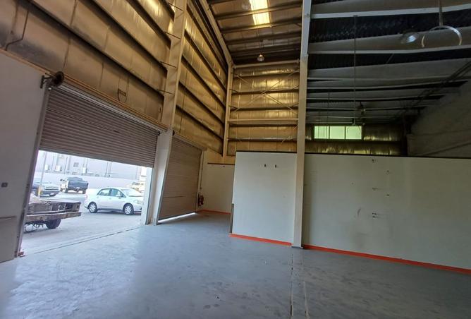 975760 - صورة العقار 3