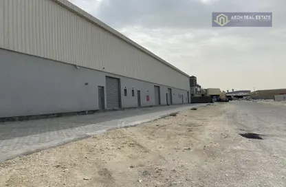 Warehouse - Studio - 1 Bathroom for rent in Ras Zuwayed - Southern Governorate