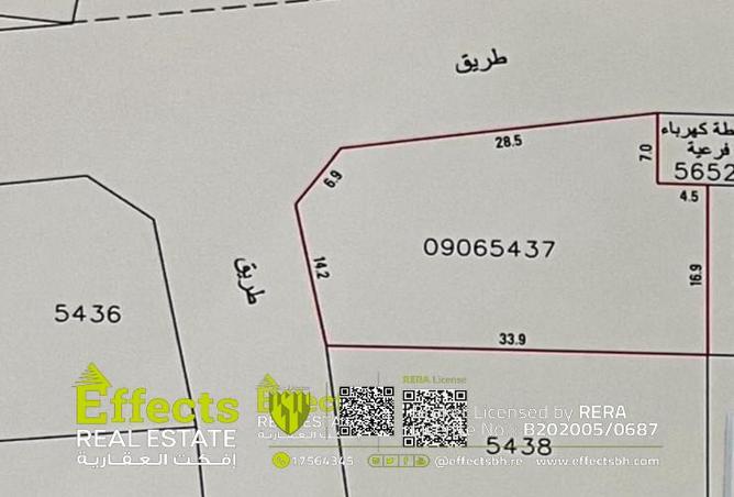 888048 - الصورة الرئيسية للعقار