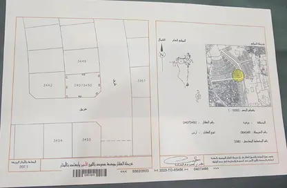 Land - Studio for sale in Bu Quwah - Northern Governorate