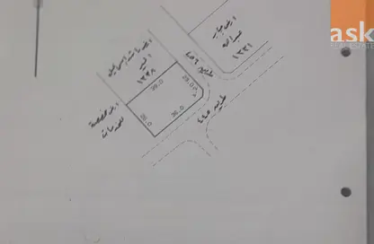 Land - Studio for sale in Hamad Town - Northern Governorate