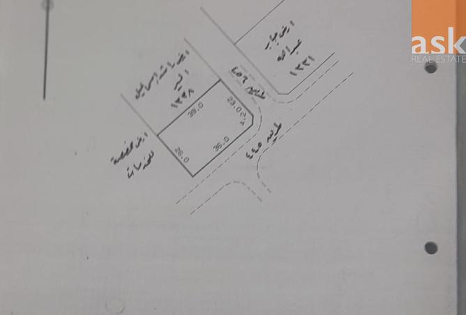 980389 - الصورة الرئيسية للعقار