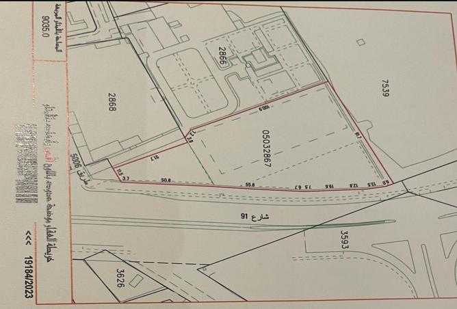 967245 - الصورة الرئيسية للعقار