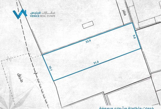 963401 - Property Main Image