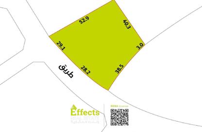Land - Studio for sale in Al Hajar - Northern Governorate