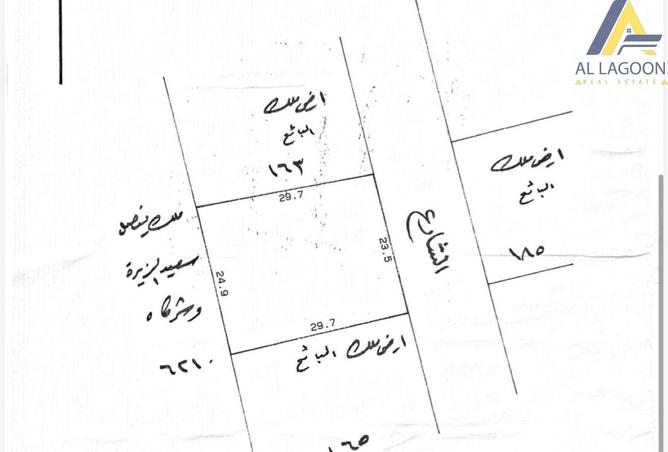 967325 - Property Main Image