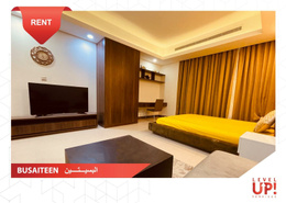 Studio - 1 bathroom for rent in Busaiteen - Muharraq Governorate