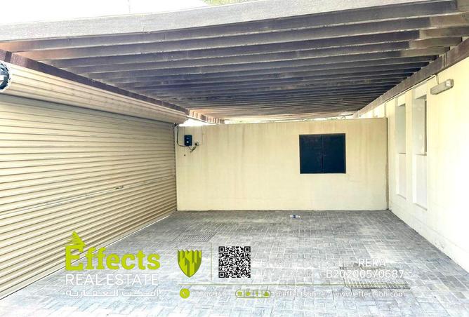965725 - صورة العقار 2