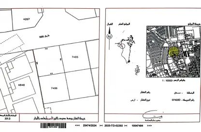 أرض - استوديو للبيع في دمستان - المحافظة الشمالية