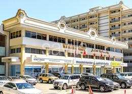 Manama Centre Building | Retail units | Offices | stores
