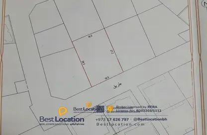 Land - Studio for sale in Jurdab - Central Governorate