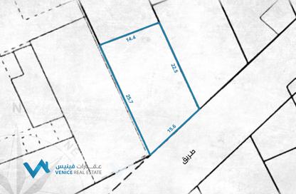 Land - Studio for sale in Sadad - Northern Governorate