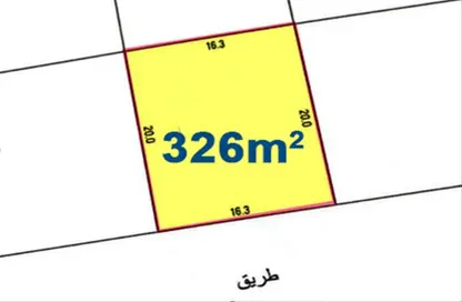 Land - Studio for sale in Maqabah - Northern Governorate