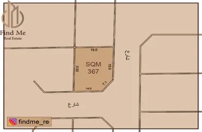 Land - Studio for sale in Hidd - Muharraq Governorate