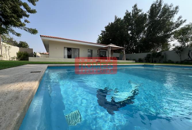 971866 - Property Image 2