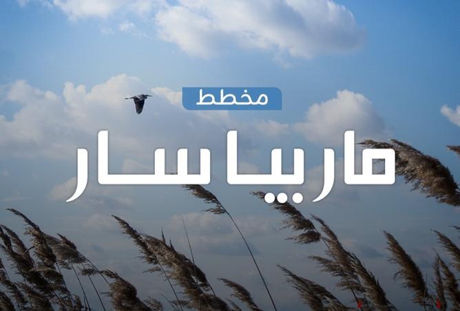 976216 - Property Image 2