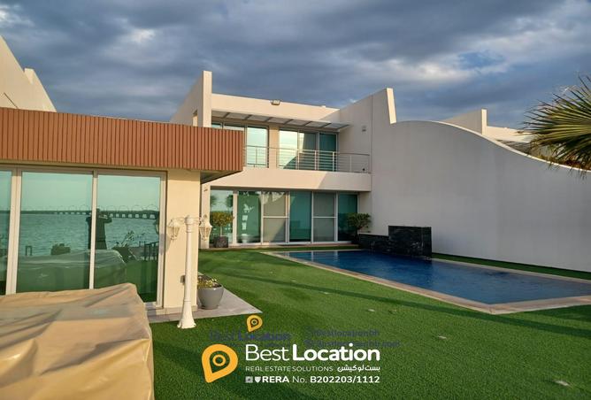 900442 - صورة العقار 2