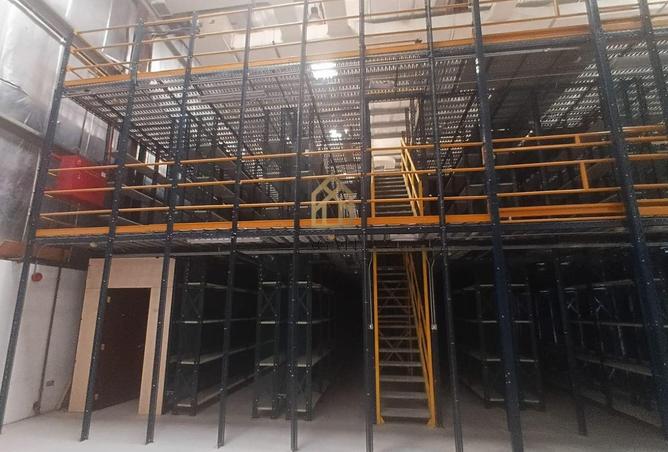 981658 - Property Image 2