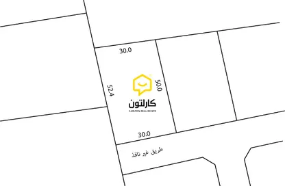 أرض - استوديو للبيع في سار - المحافظة الشمالية