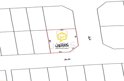 Land - Studio for sale in Hamala - Northern Governorate