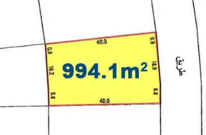 Land - Studio for sale in Sarat - Diyar Al Muharraq - Muharraq Governorate