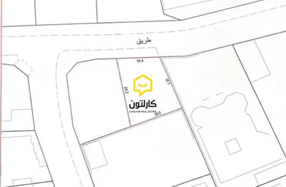 Land - Studio for sale in Jeblat Hebshi - Northern Governorate