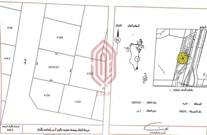 أرض - استوديو للايجار في جو - المحافظة الجنوبية