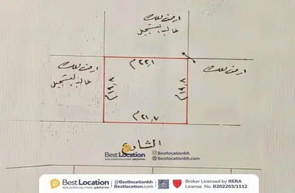 Land - Studio for sale in Sanad - Central Governorate