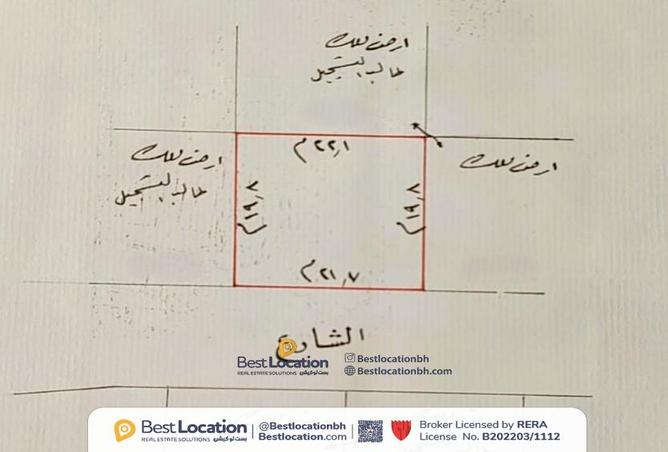 895582 - الصورة الرئيسية للعقار