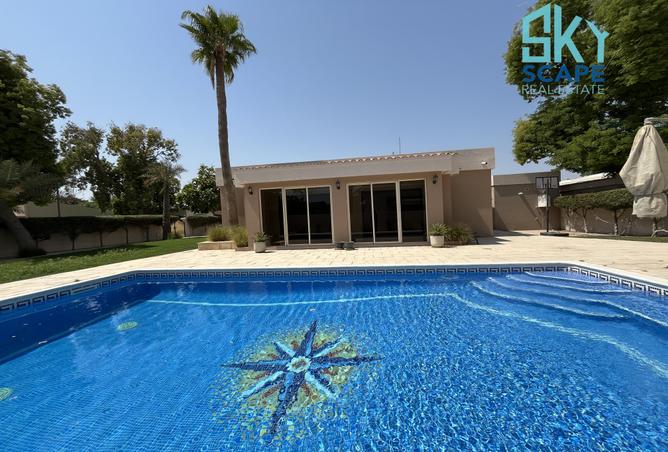956554 - صورة العقار 2