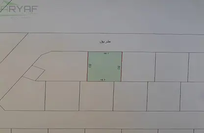 أرض - استوديو للبيع في عالي - المحافظة الوسطى